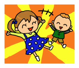 Our children sticker #420049