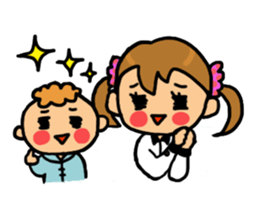 Our children sticker #420054