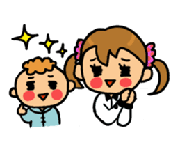 Our children sticker #420054