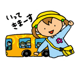 Our children sticker #420058