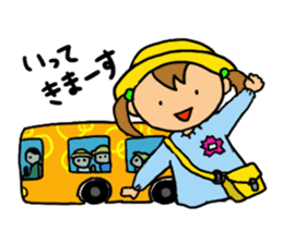 Our children sticker #420058