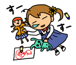 Our children sticker #420063