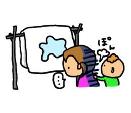 Our children sticker #420068