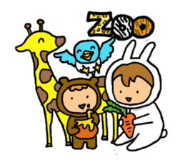 Our children sticker #420071