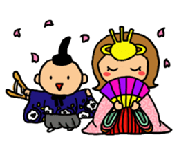 Our children sticker #420074