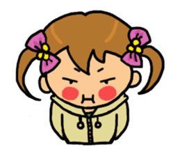 Our children sticker #420084