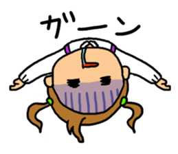 Our children sticker #420088