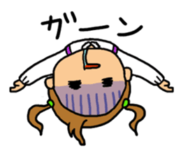 Our children sticker #420088