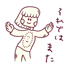 Closing words sticker #420137