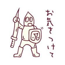 Closing words sticker #420148