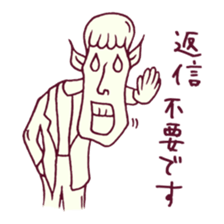 Closing words sticker #420151