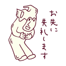 Closing words sticker #420153