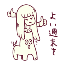 Closing words sticker #420158