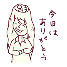 Closing words sticker #420159