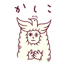 Closing words sticker #420166