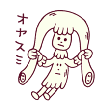 Closing words sticker #420167