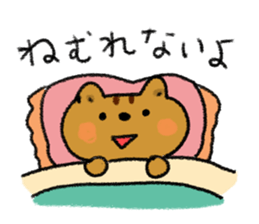 maru&pon&sue part2 sticker #420489