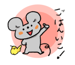 maru&pon&sue part2 sticker #420499