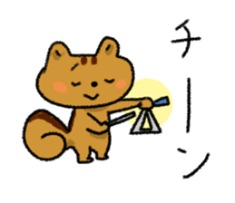 maru&pon&sue part2 sticker #420504