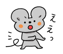 maru&pon&sue part2 sticker #420506