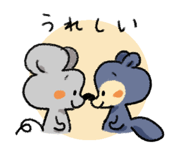 maru&pon&sue part2 sticker #420522