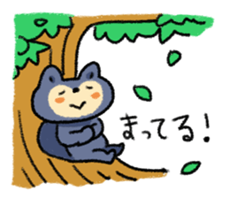 maru&pon&sue part2 sticker #420528