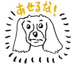 Cute!DogStamp! sticker #420699