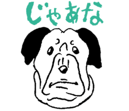 Cute!DogStamp! sticker #420701