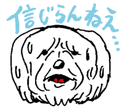 Cute!DogStamp! sticker #420703