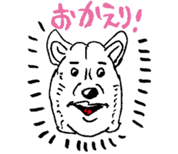 Cute!DogStamp! sticker #420705