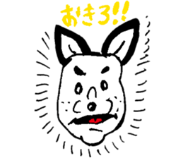 Cute!DogStamp! sticker #420710