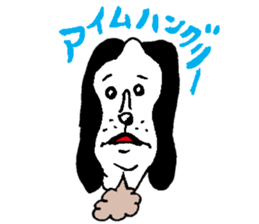 Cute!DogStamp! sticker #420713