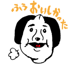 Cute!DogStamp! sticker #420714