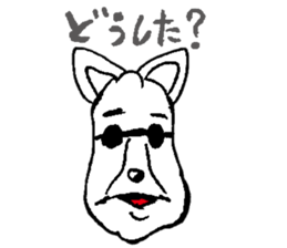 Cute!DogStamp! sticker #420723