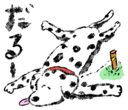 Expressions of 40 various dogs sticker #420809