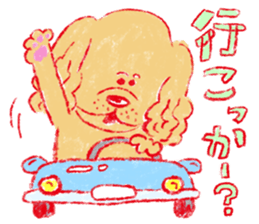 Expressions of 40 various dogs sticker #420820