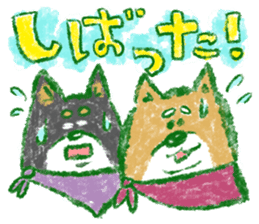 Expressions of 40 various dogs sticker #420829