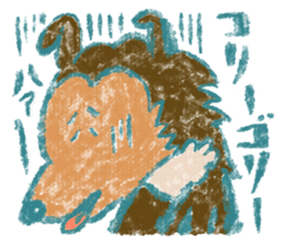 Expressions of 40 various dogs sticker #420834