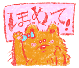 Expressions of 40 various dogs sticker #420837