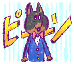 Expressions of 40 various dogs sticker #420840