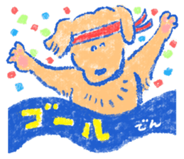 Expressions of 40 various dogs sticker #420842