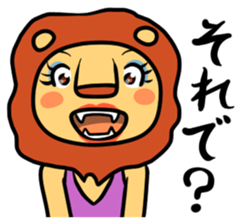 Shishimama sticker #420931