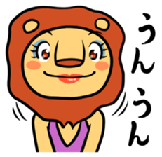 Shishimama sticker #420933