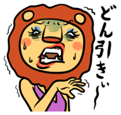 Shishimama sticker #420935