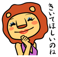 Shishimama sticker #420936