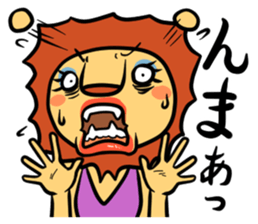 Shishimama sticker #420937