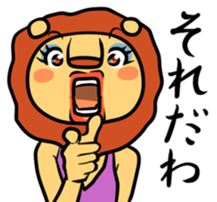 Shishimama sticker #420939