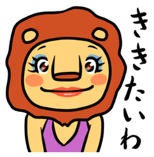 Shishimama sticker #420940
