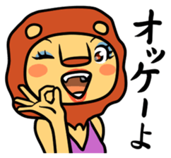Shishimama sticker #420942