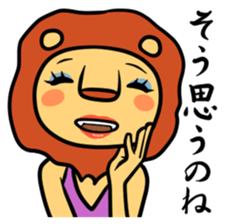 Shishimama sticker #420944